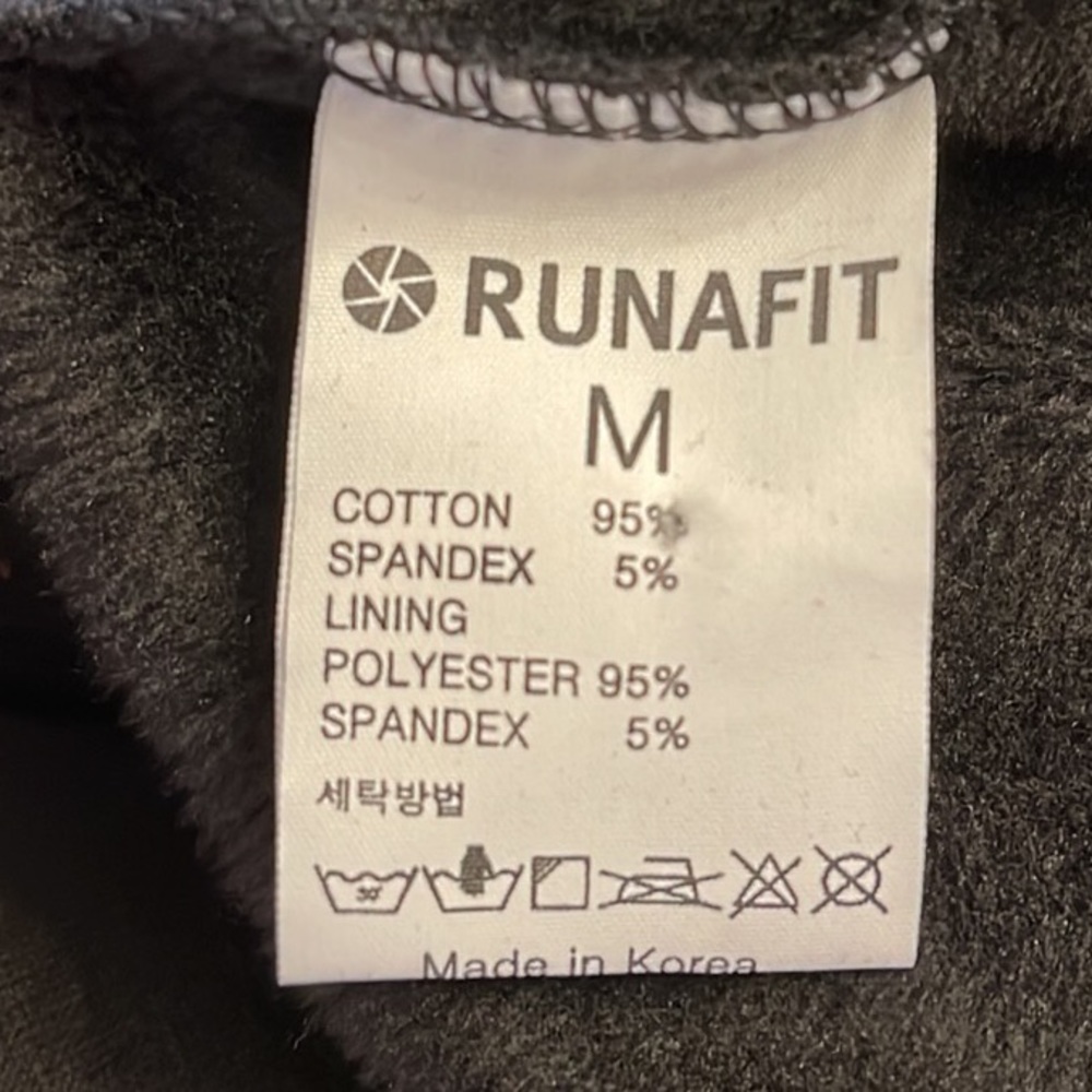 Pant - Picture 5 of 5